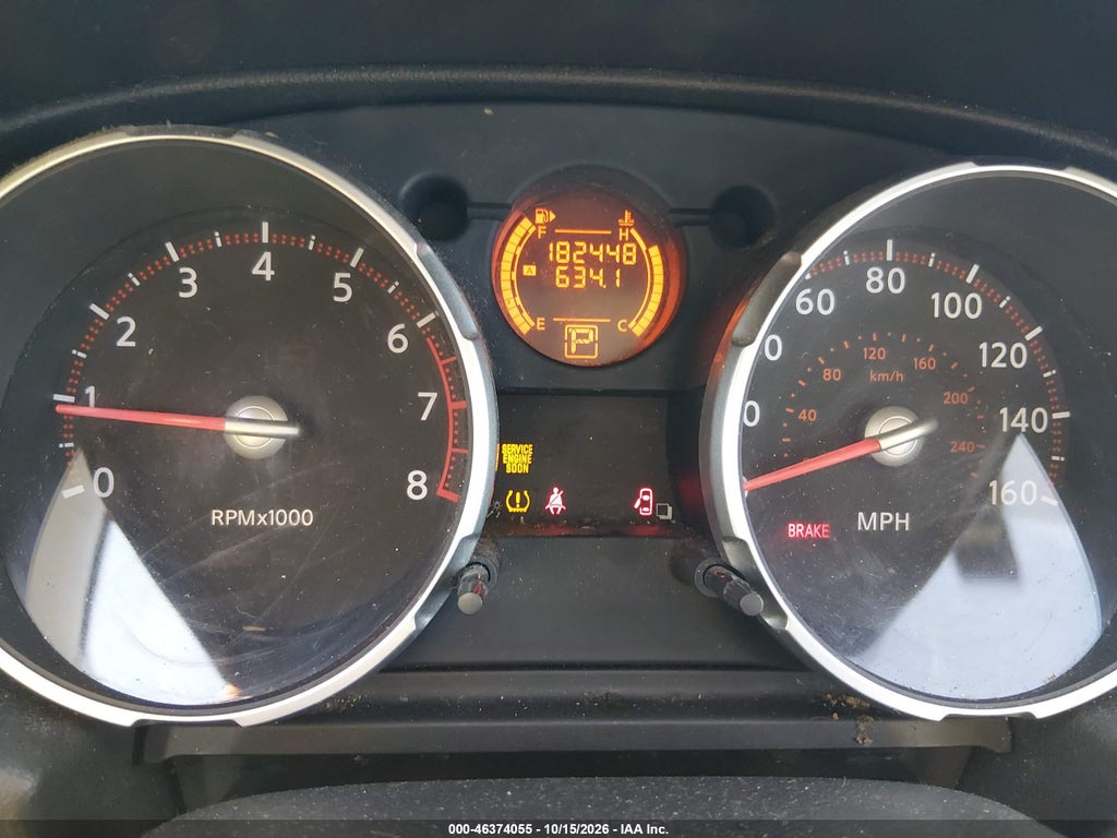 2009 Nissan Rogue S photo 7