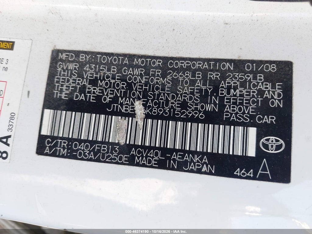 2009 Toyota Camry LE/SE/XLE photo 9
