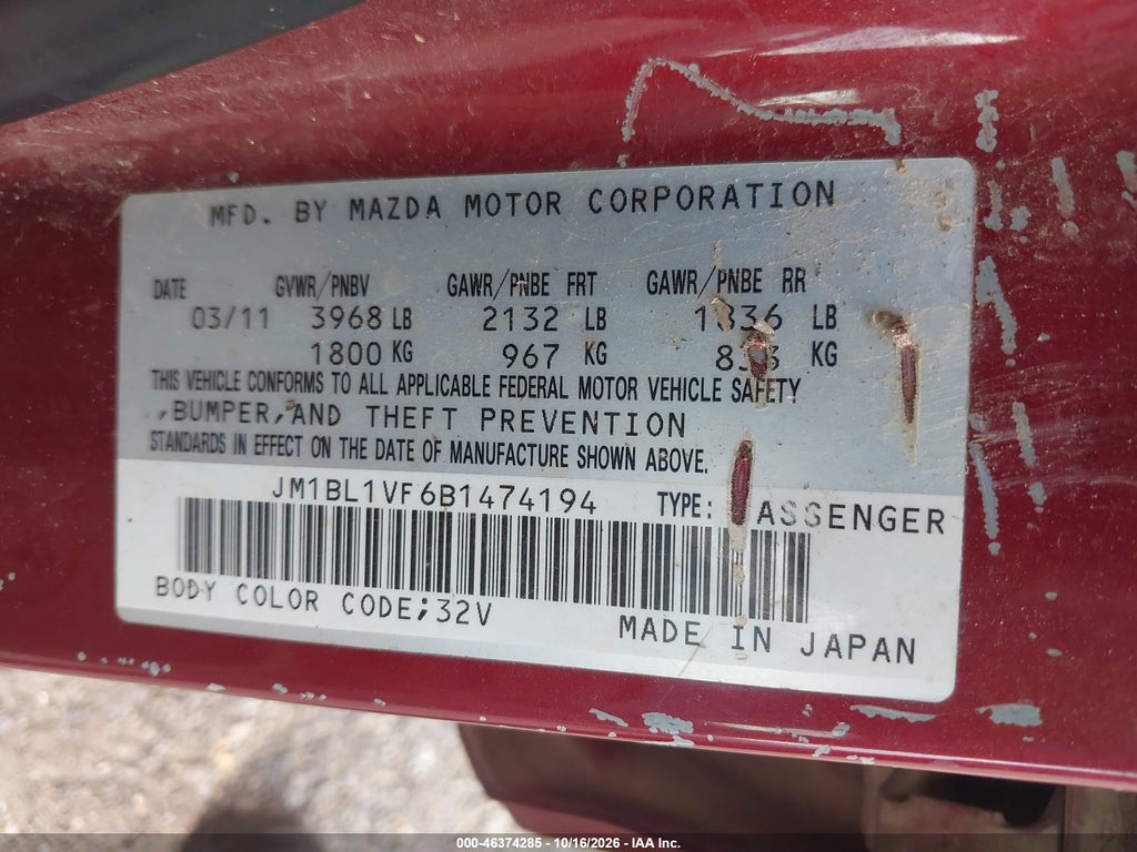 2011 Mazda MAZDA3 I Touring photo 9