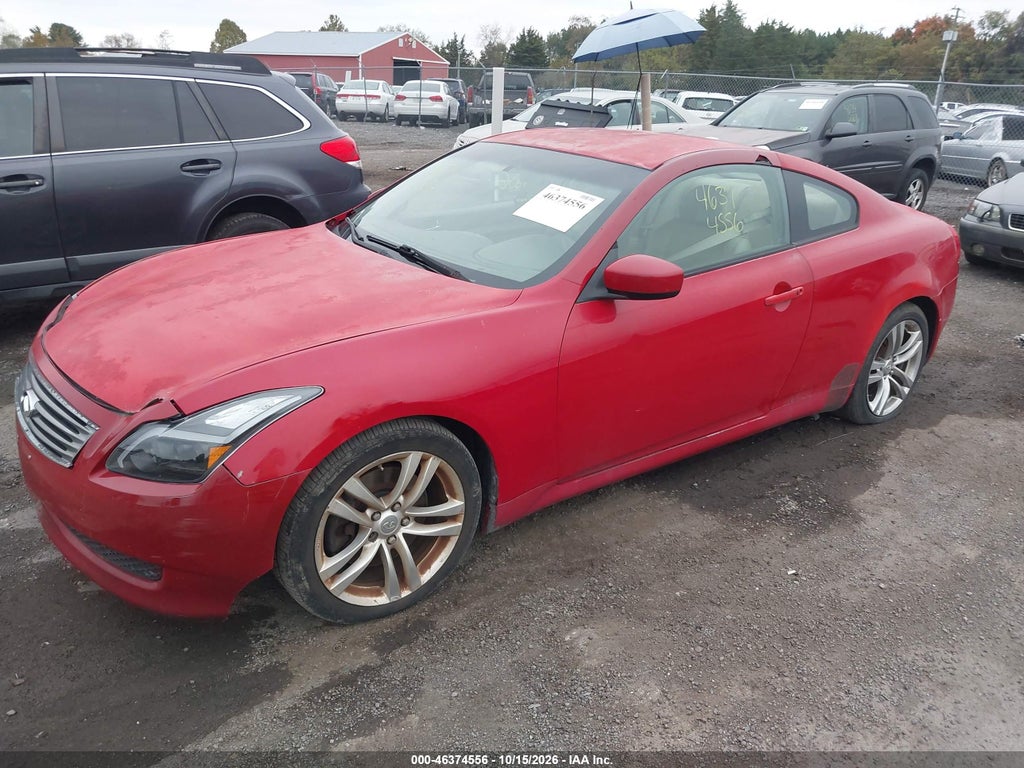 2008 Infiniti G37 photo 2