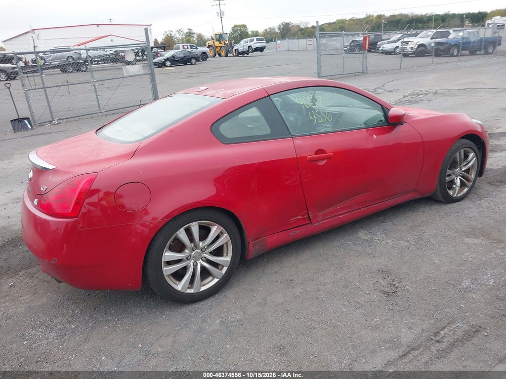 2008 Infiniti G37 photo 4