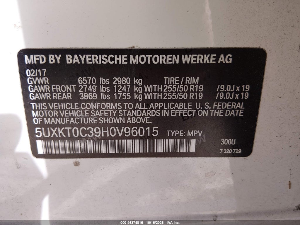2017 BMW X5 Edrive XDRIVE40E Iperformance photo 9