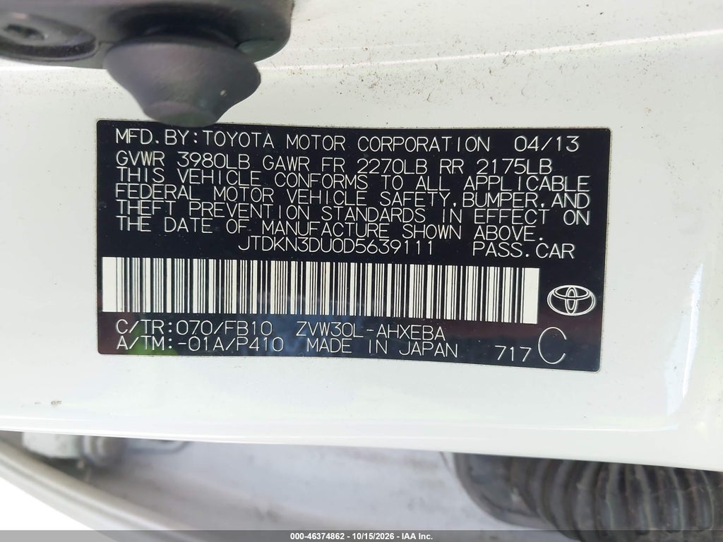 2013 Toyota Prius TWO photo 9