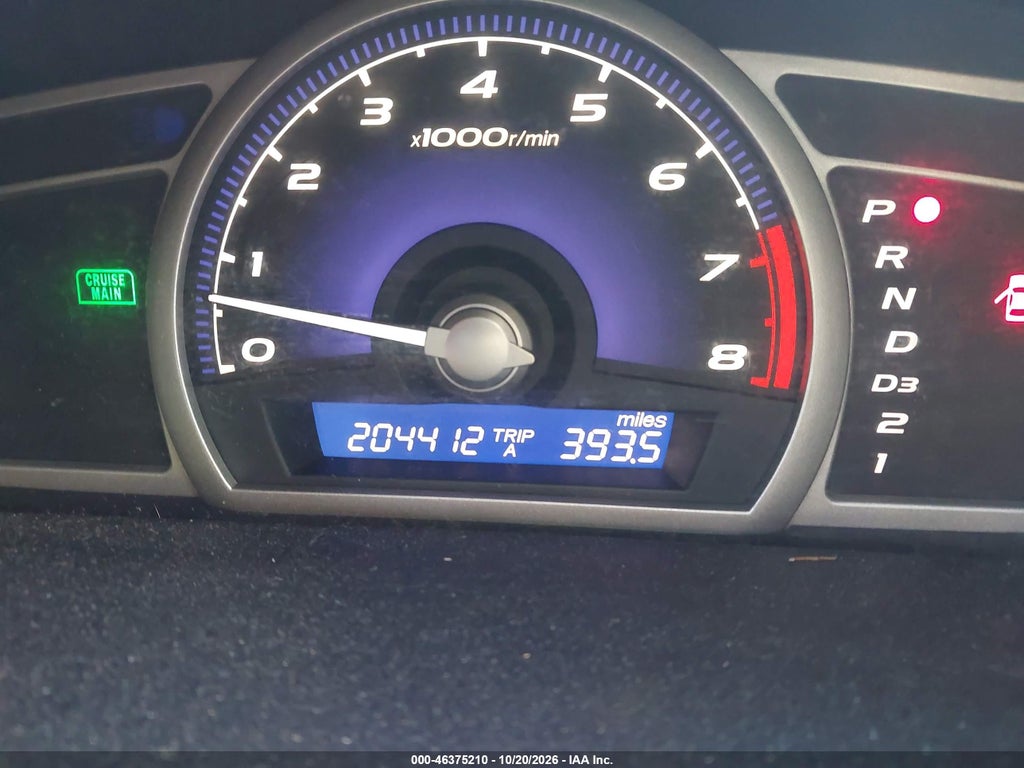 2007 Honda Civic LX photo 7