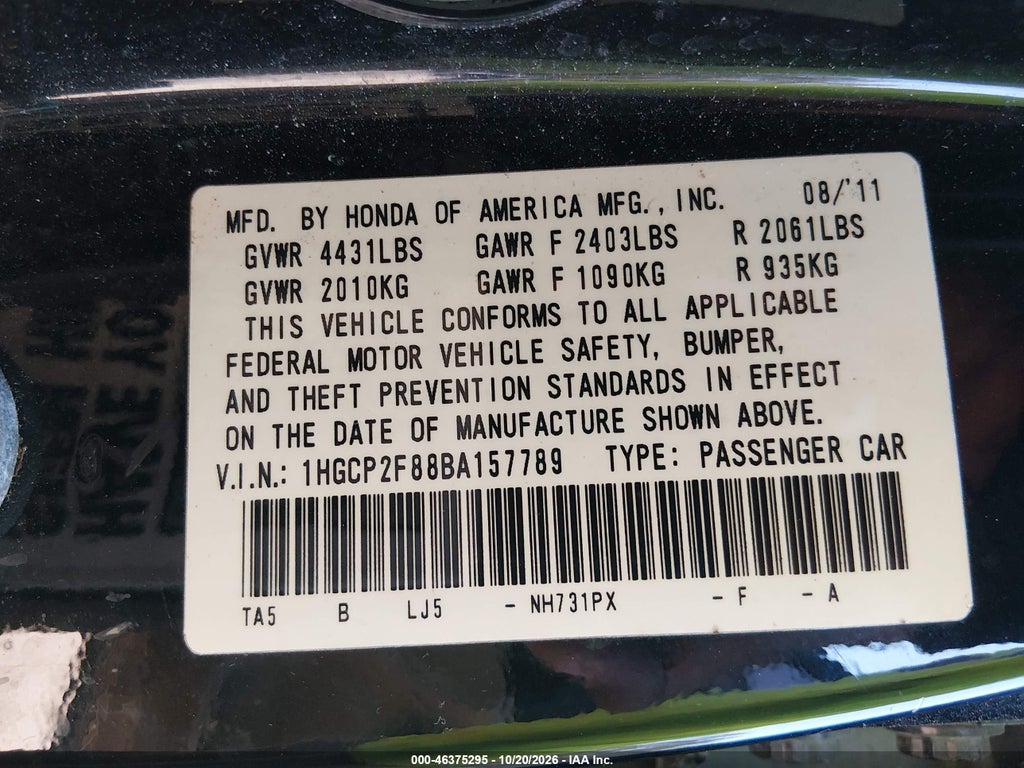 2011 Honda Accord 2.4 EX-L photo 9