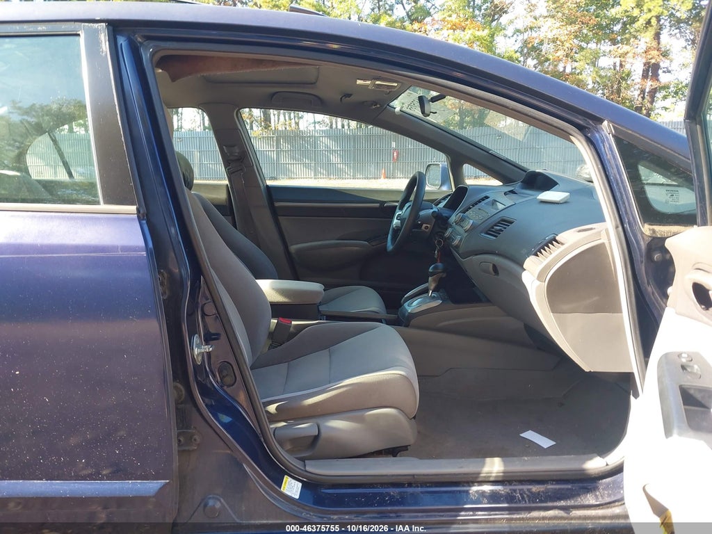 2006 Honda Civic EX photo 5