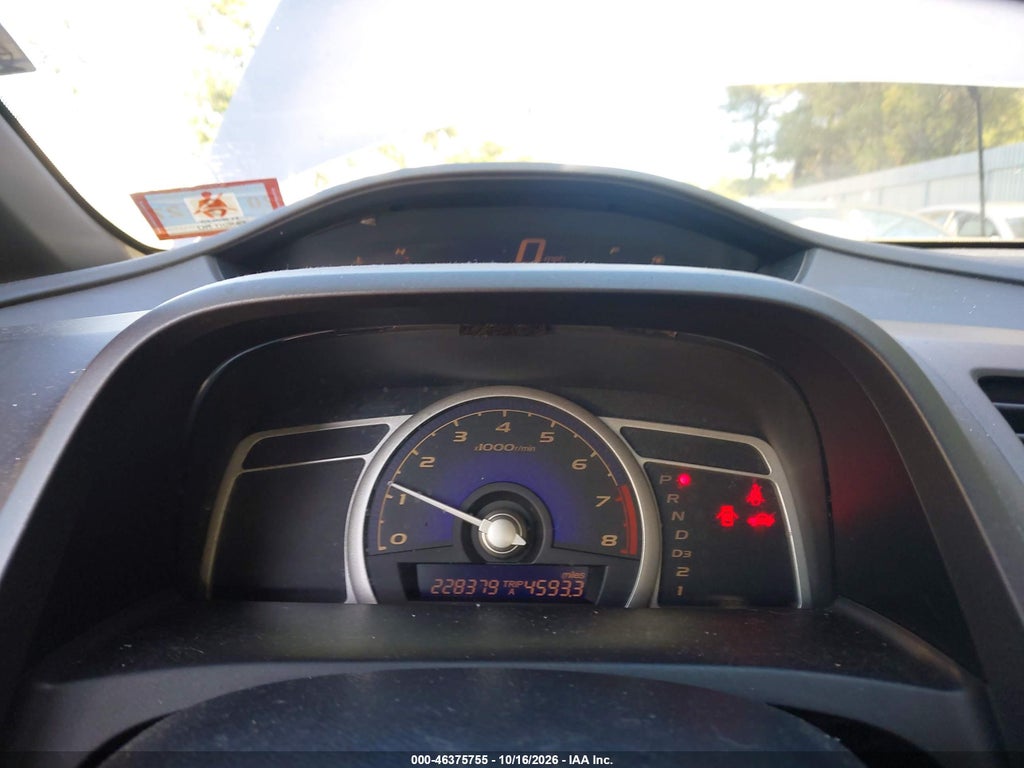 2006 Honda Civic EX photo 7