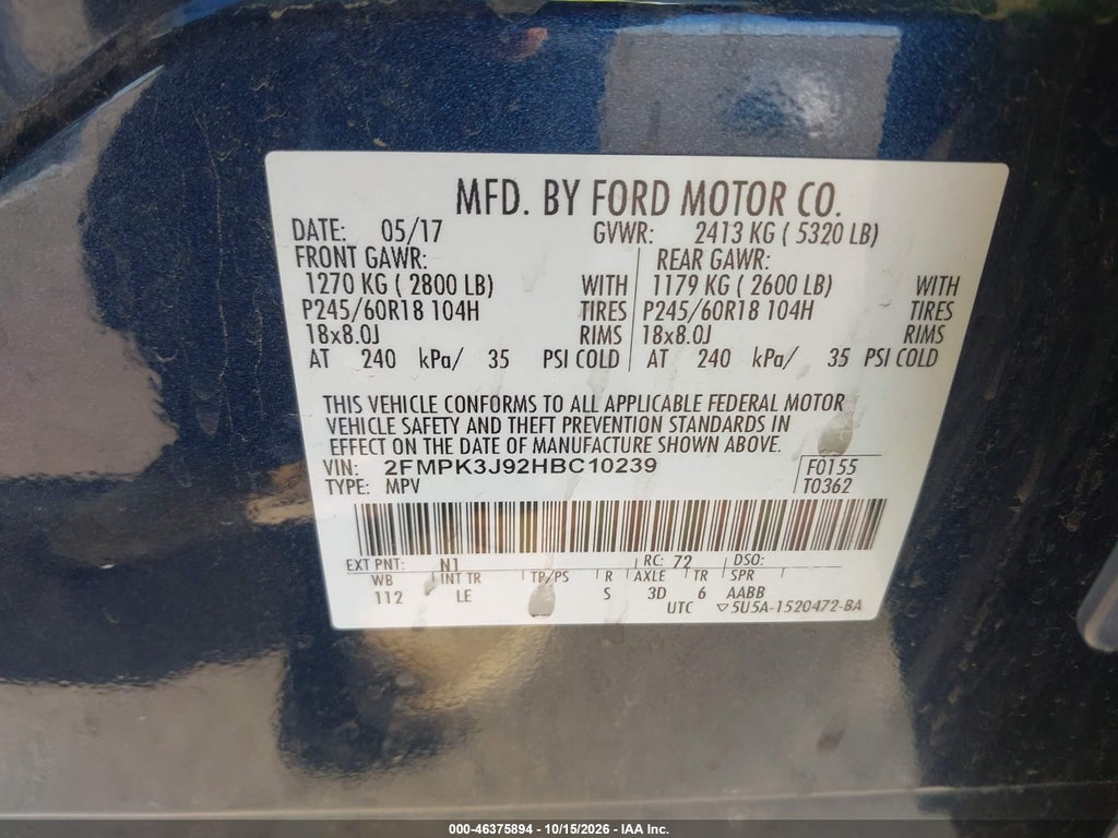 2017 Ford Edge SEL photo 9