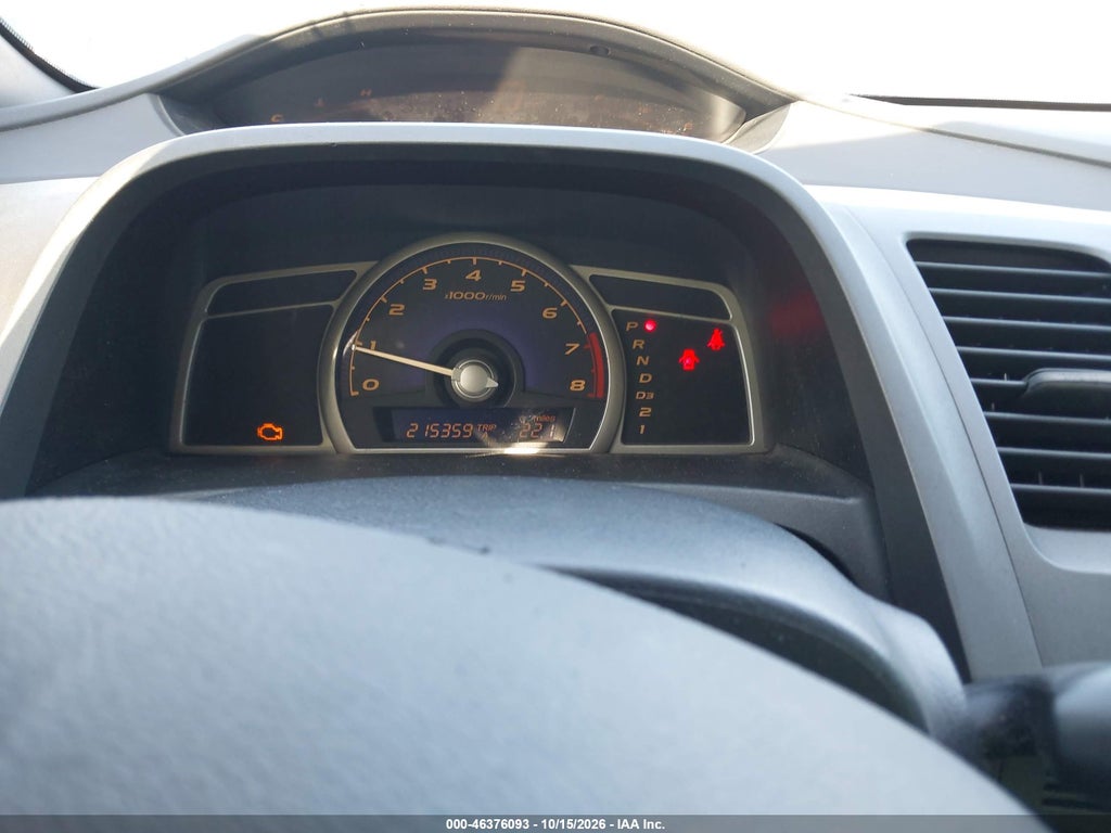 2006 Honda Civic LX photo 7