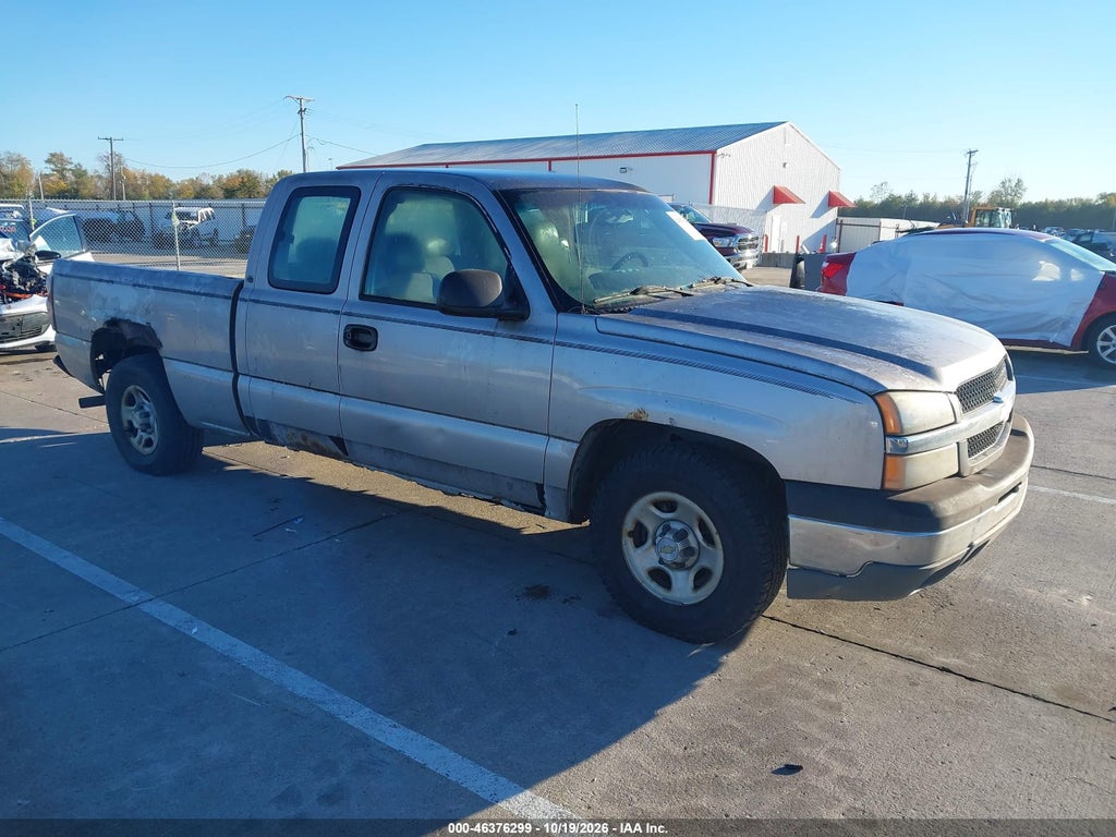 2004 Chevrolet Silverado 1500 Work Truck photo 1