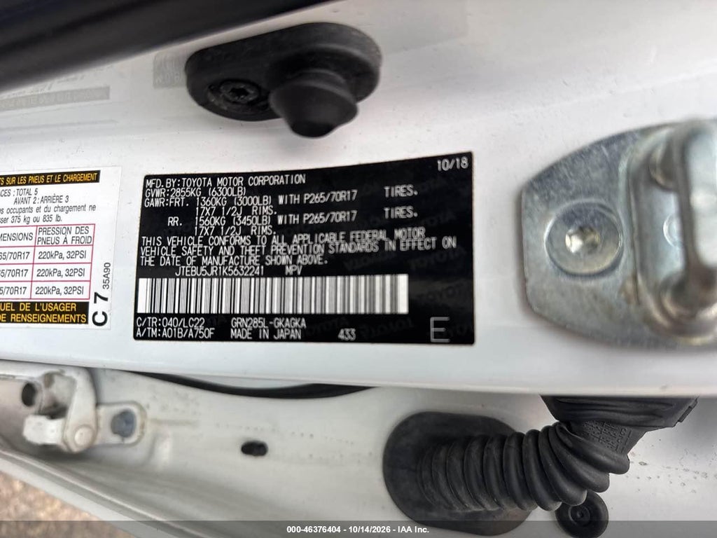 2019 Toyota 4RUNNER TRD OFF Road Premium photo 9