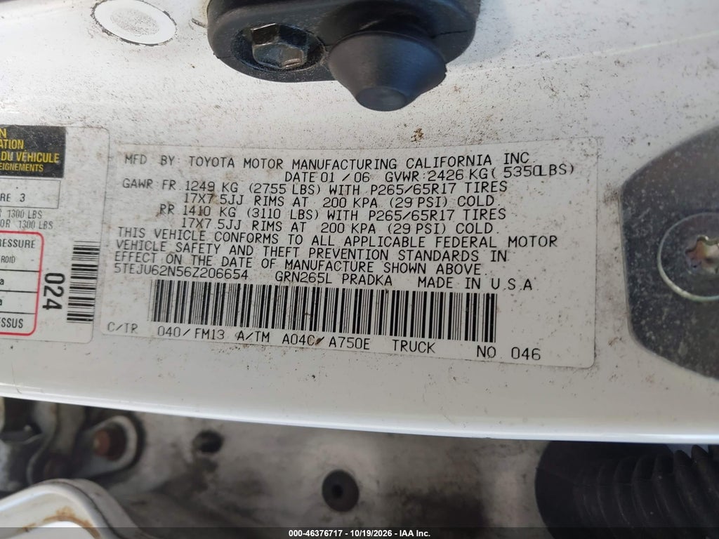 2006 Toyota Tacoma Prerunner V6 photo 9