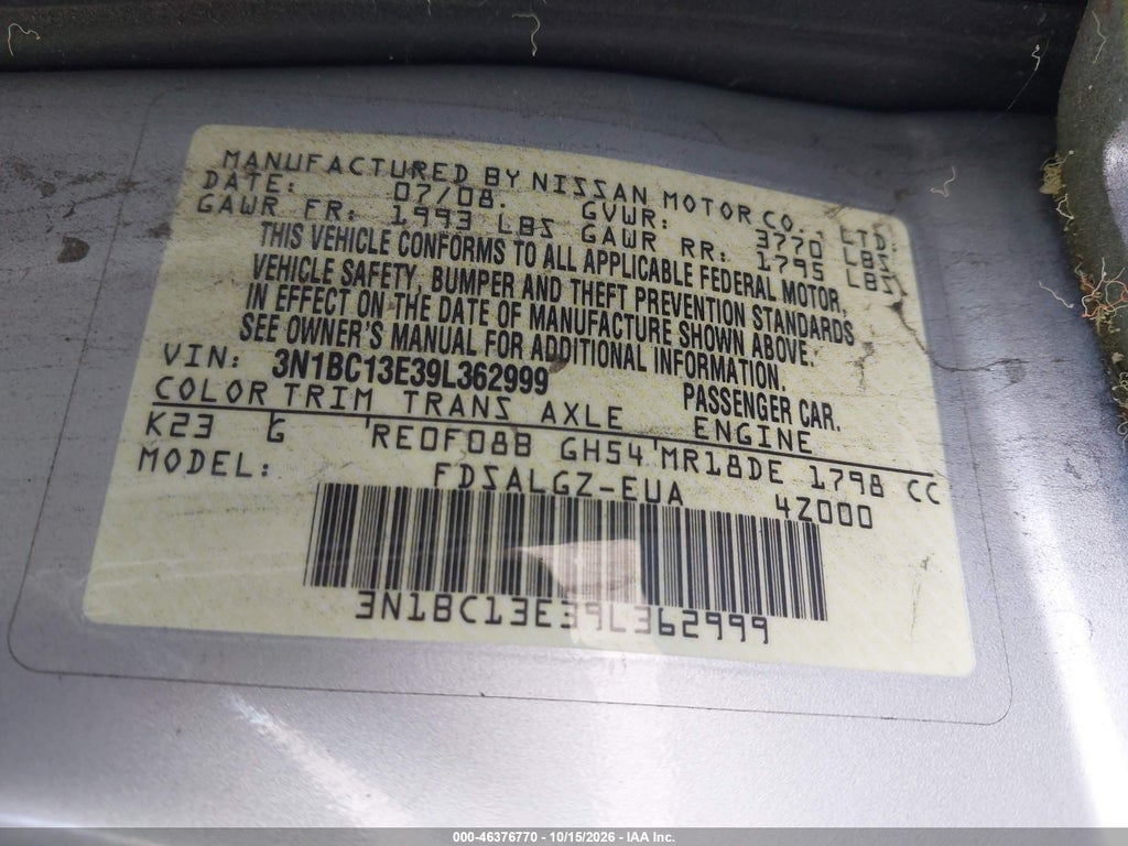 2009 Nissan Versa 1.8SL photo 9