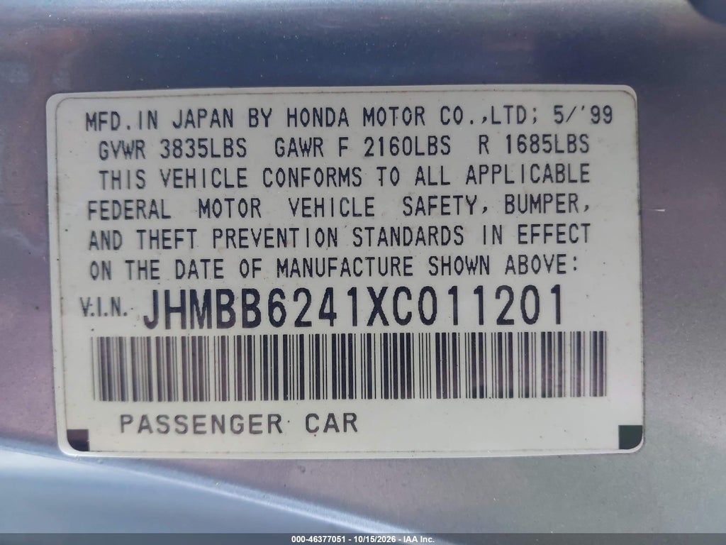 1999 Honda Prelude photo 9