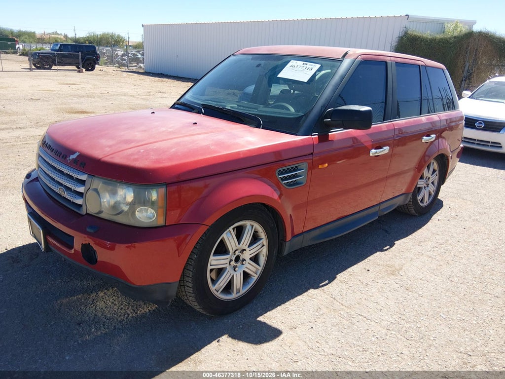 2008 Land Rover Range Rover Sport Supercharged photo 2
