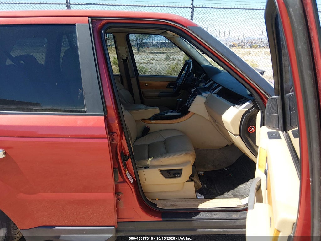 2008 Land Rover Range Rover Sport Supercharged photo 5