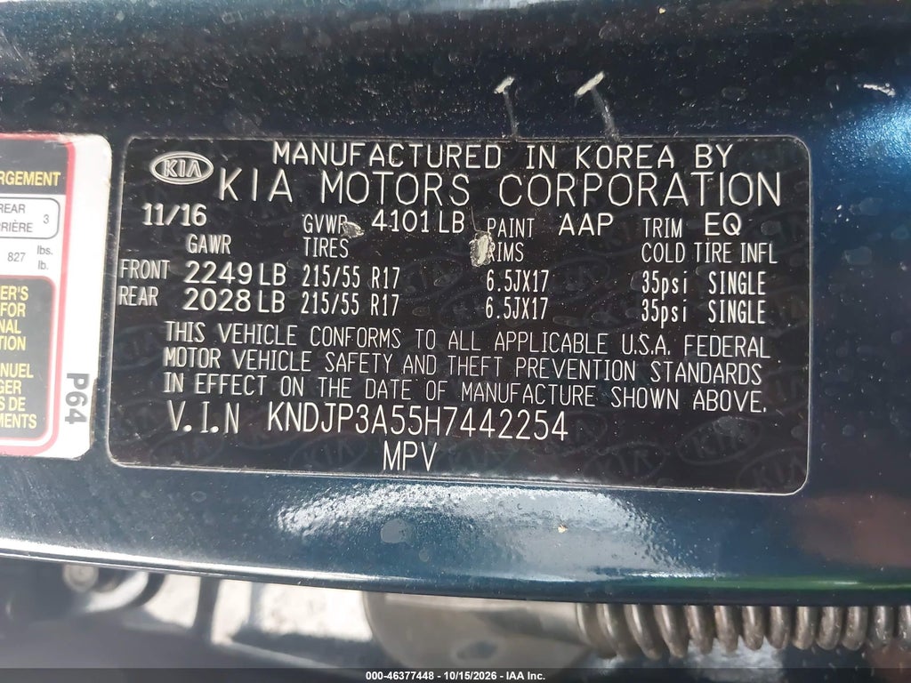 2017 Kia Soul + photo 9