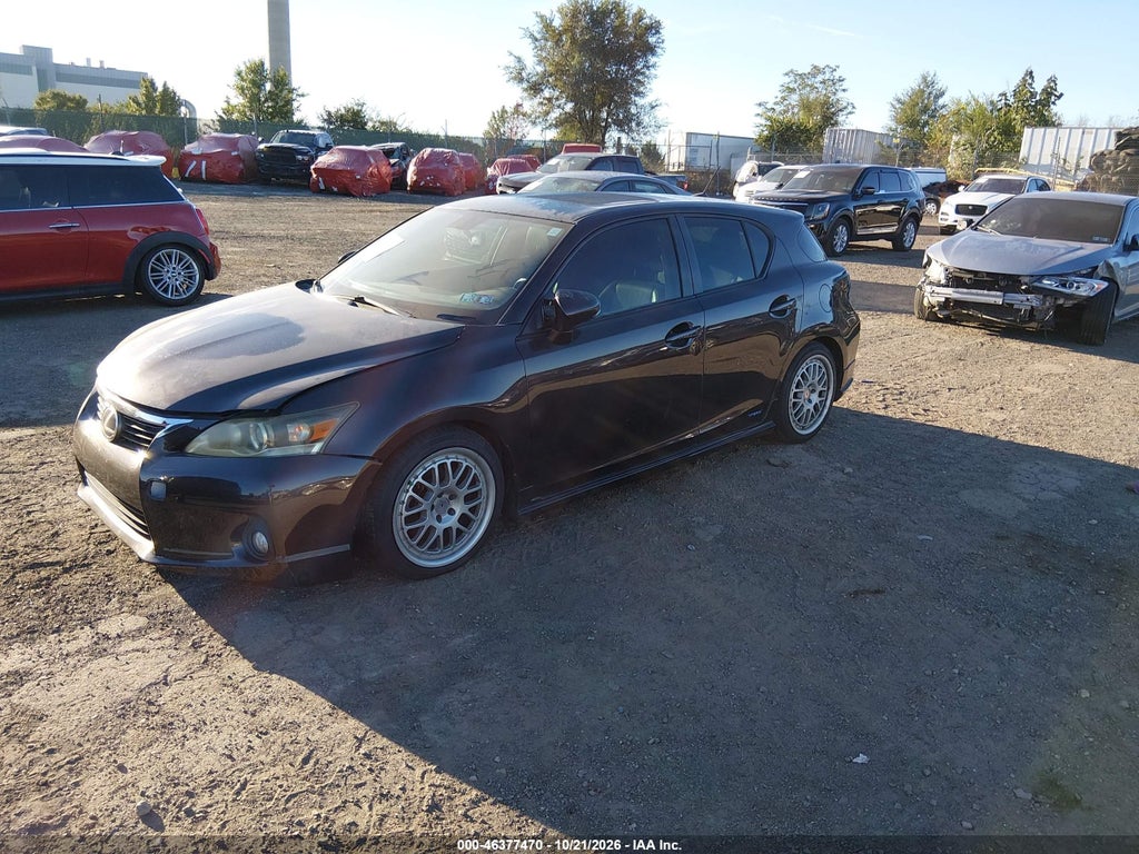 2011 Lexus CT 200H Premium photo 2