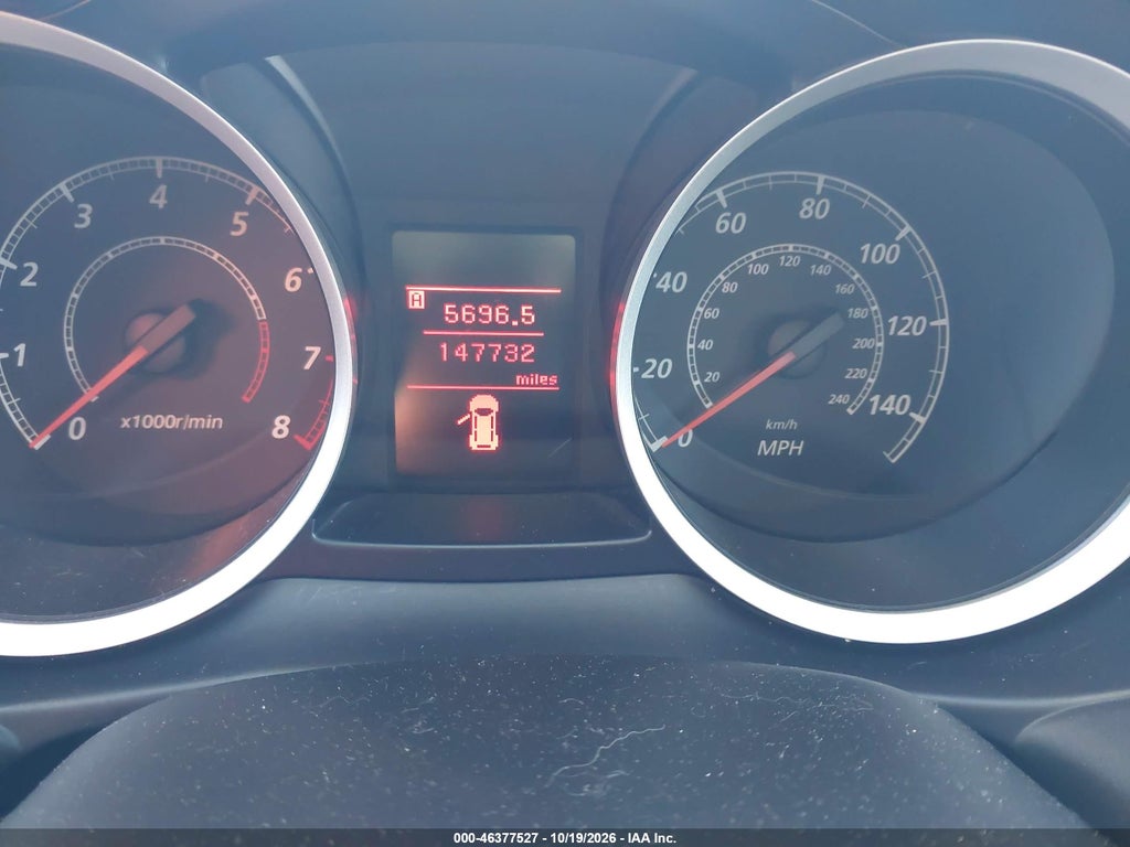 2012 Mitsubishi Lancer SE photo 7
