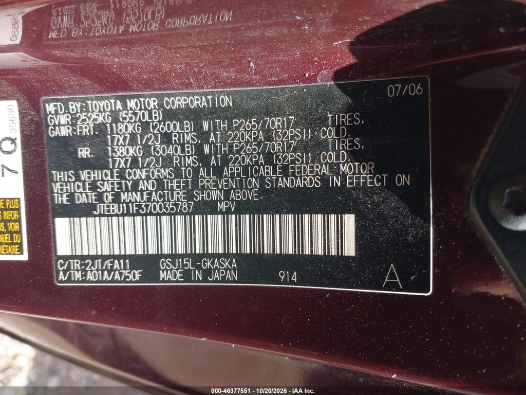 2007 Toyota FJ Cruiser photo 9