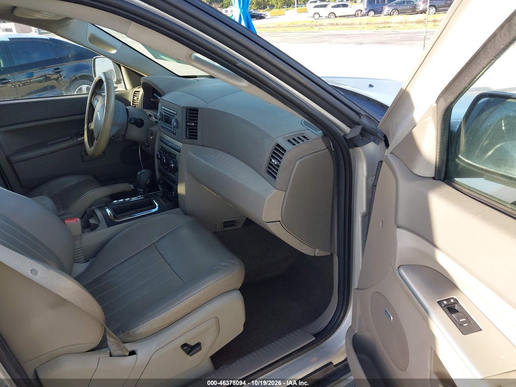 2007 Jeep Grand Cherokee Laredo photo 5