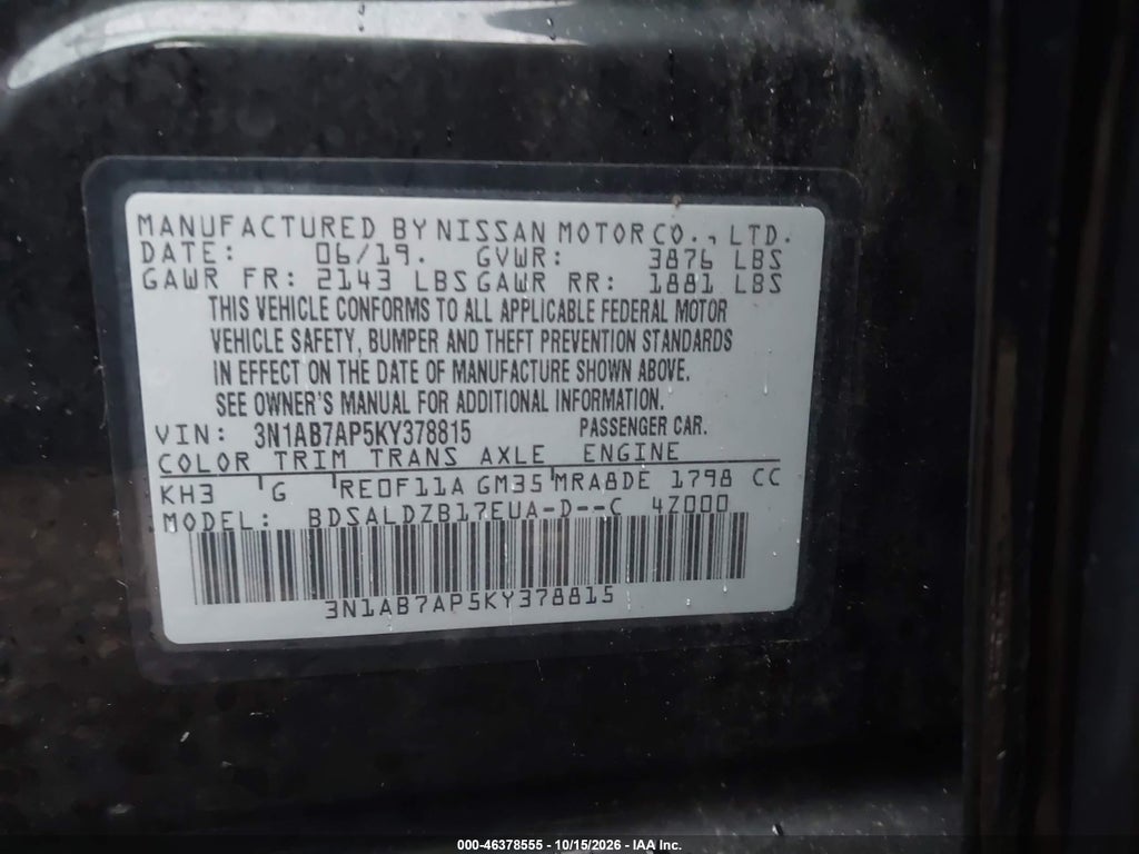 2019 Nissan Sentra SV photo 9