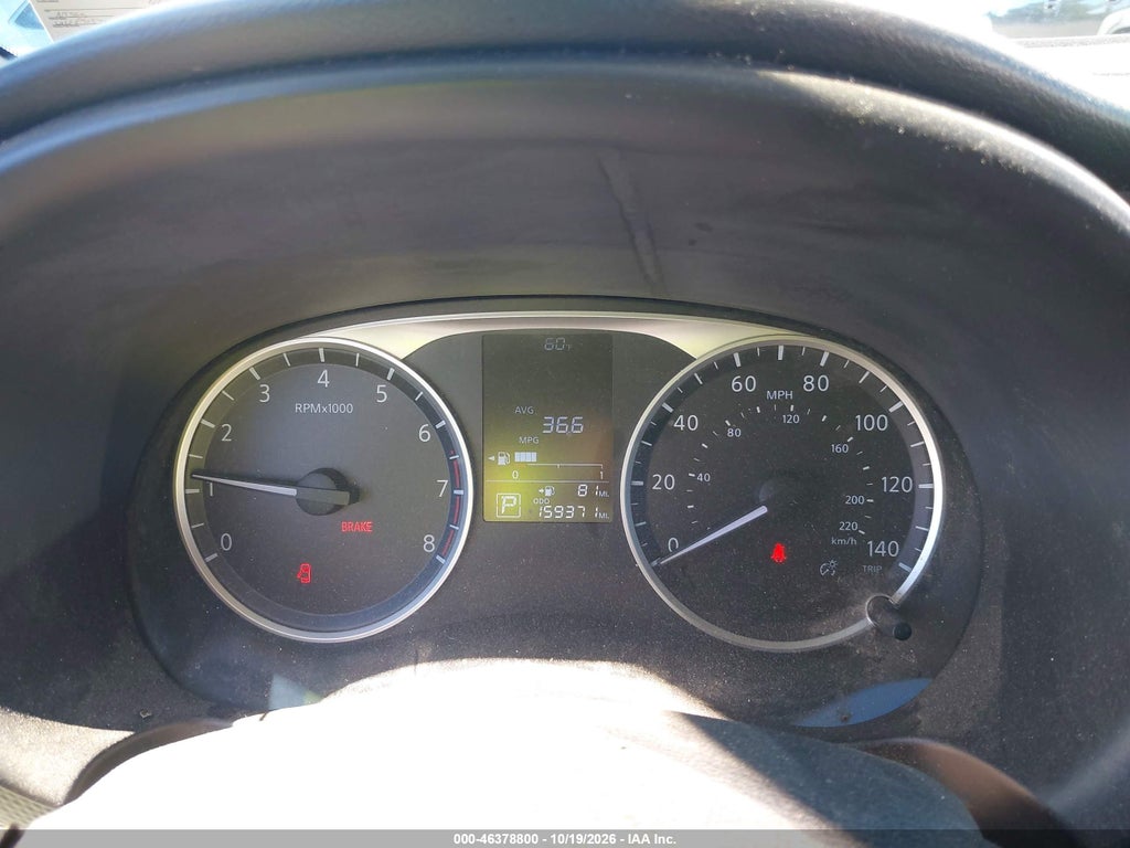 2018 Nissan Kicks S photo 7