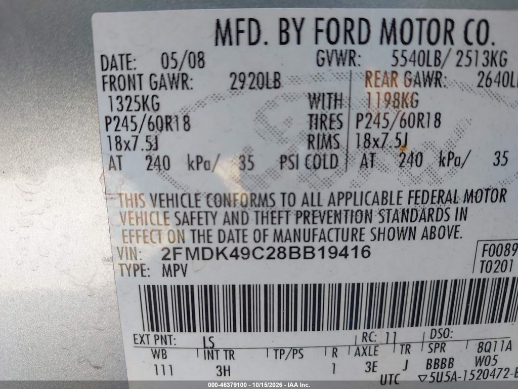 2008 Ford Edge Limited photo 9
