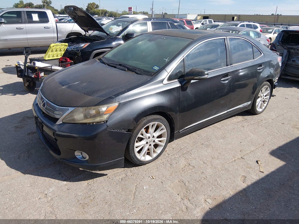 2010 Lexus HS 250H Premium photo 2