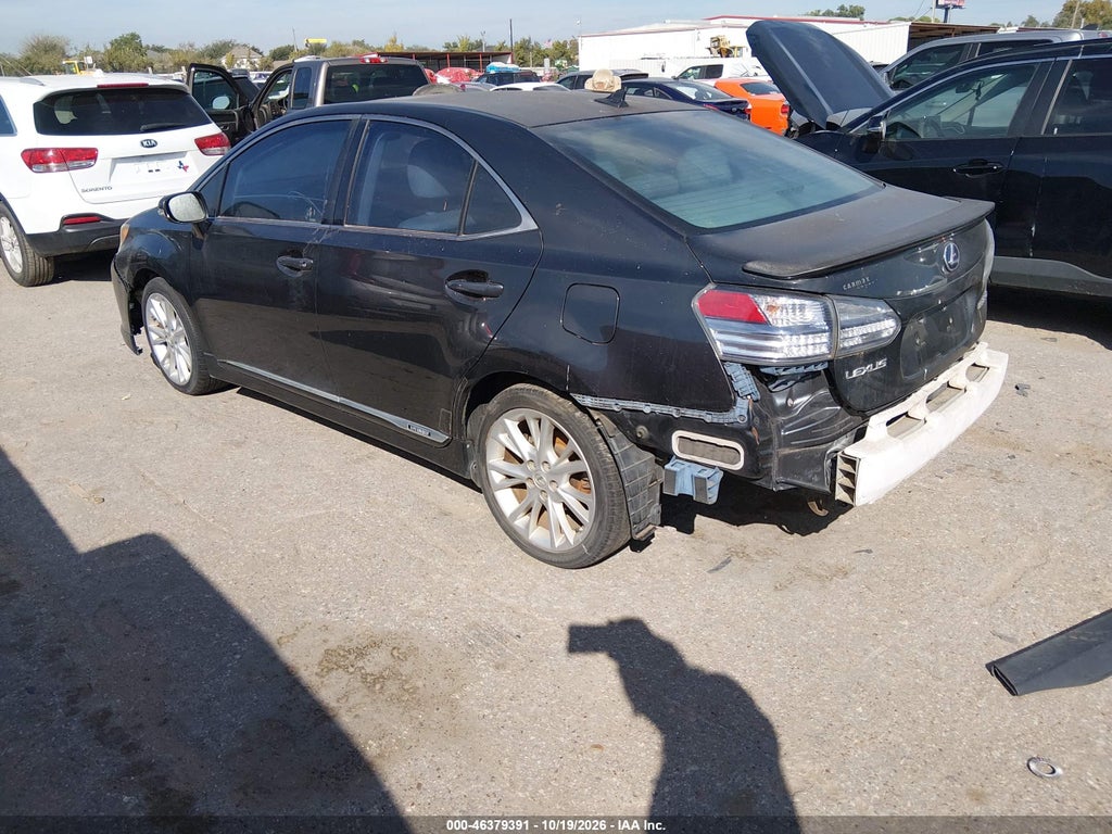 2010 Lexus HS 250H Premium photo 3
