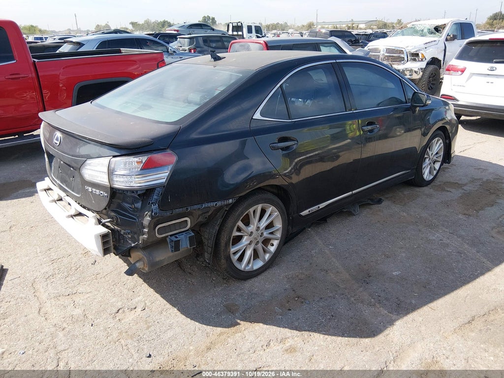 2010 Lexus HS 250H Premium photo 4