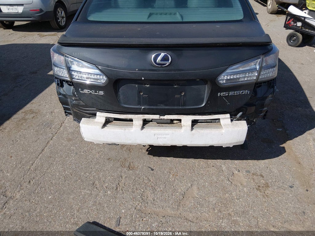 2010 Lexus HS 250H Premium photo 6