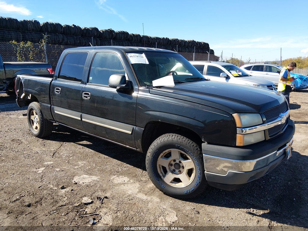 2005 Chevrolet Silverado 1500 LS photo 1
