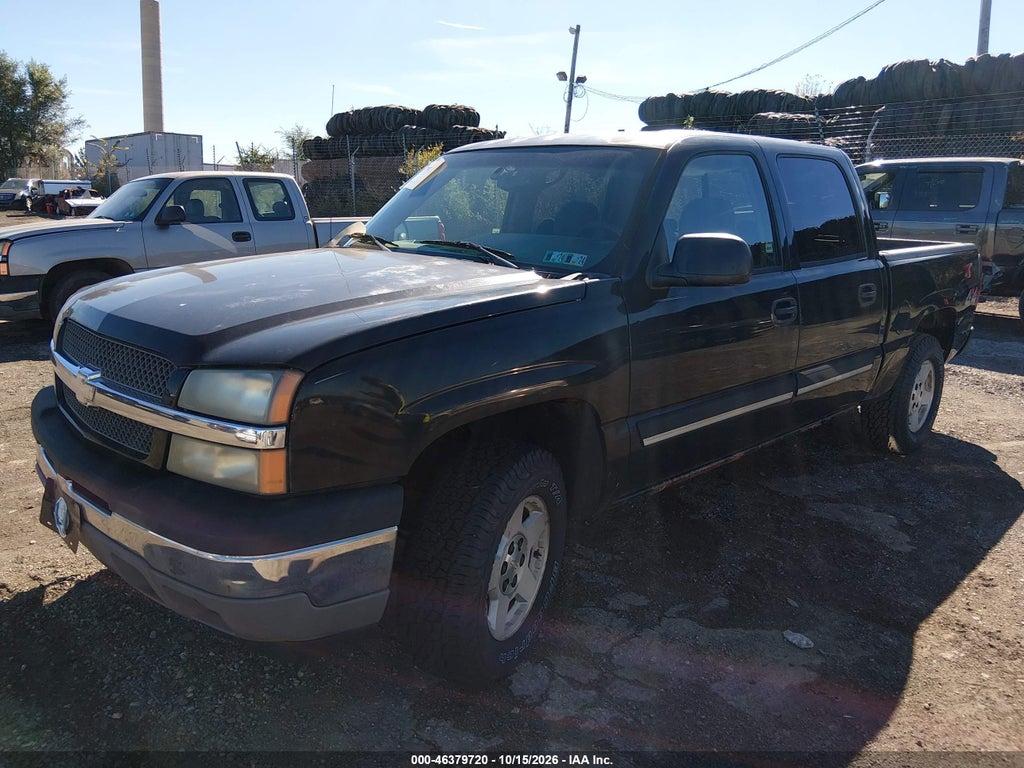 2005 Chevrolet Silverado 1500 LS photo 2