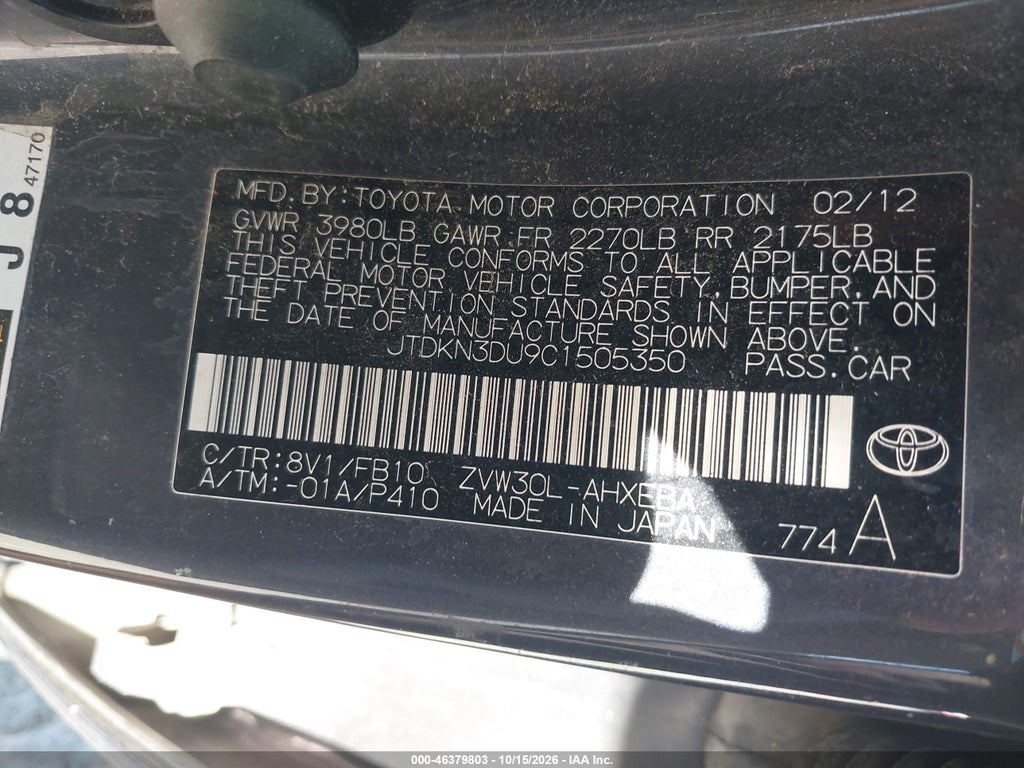 2012 Toyota Prius TWO photo 9