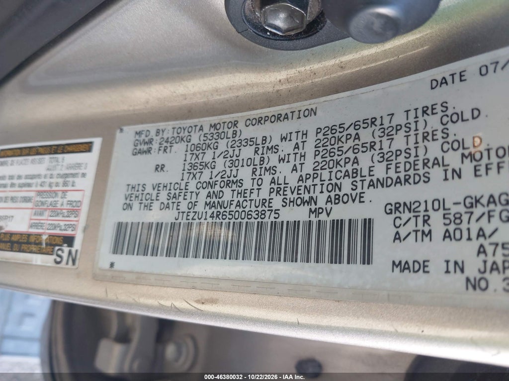 2005 Toyota 4RUNNER SR5 V6 photo 9