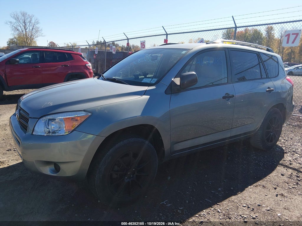 2008 Toyota RAV4 photo 2