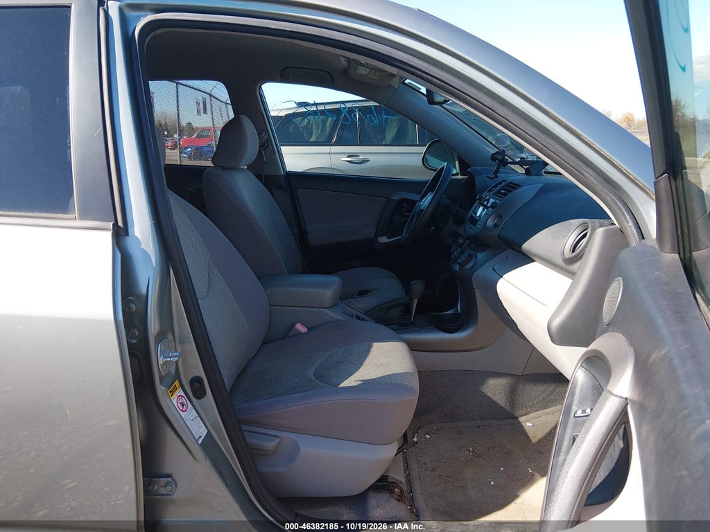 2008 Toyota RAV4 photo 5