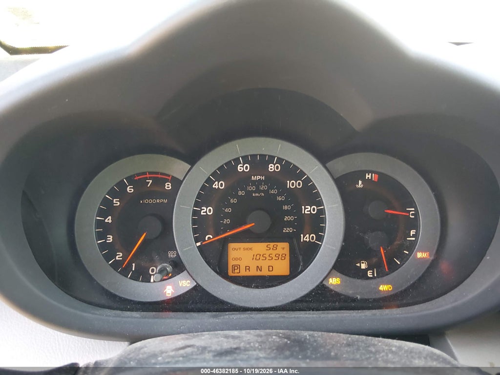 2008 Toyota RAV4 photo 7