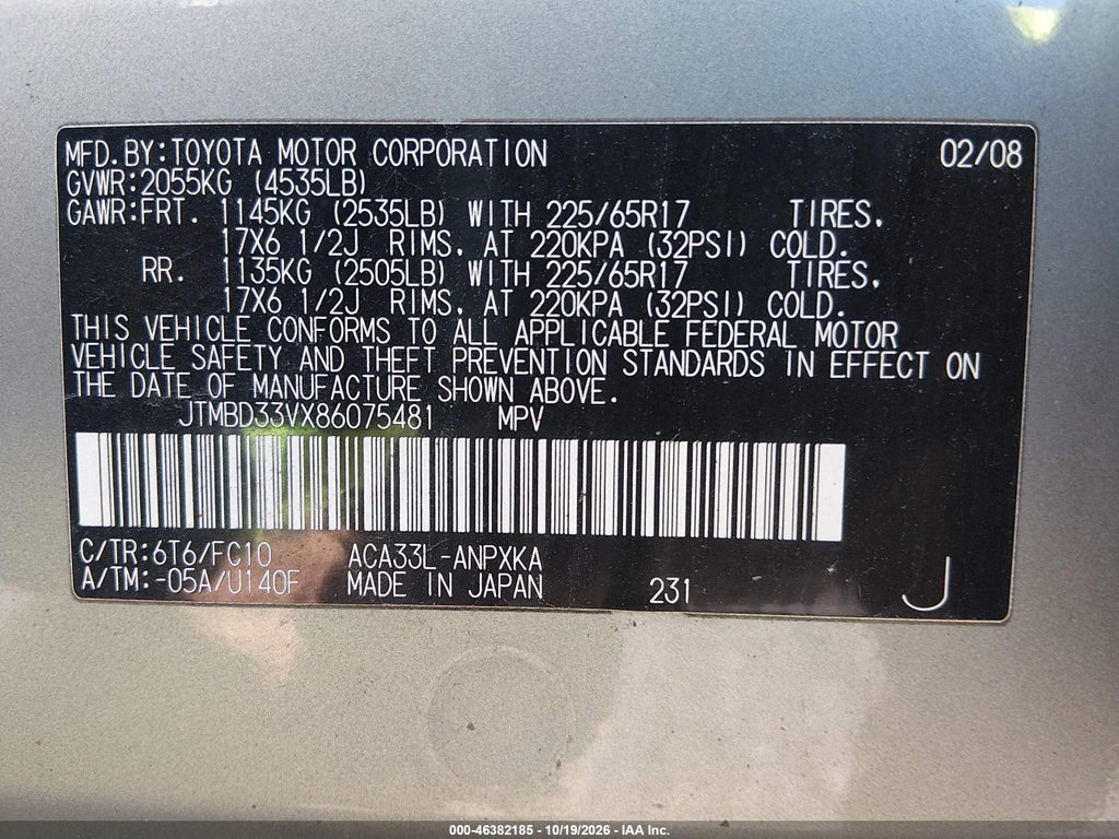 2008 Toyota RAV4 photo 9