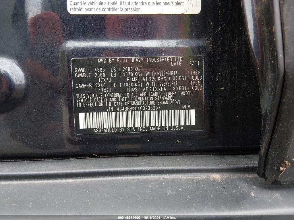 2012 Subaru Outback 2.5I Limited photo 9