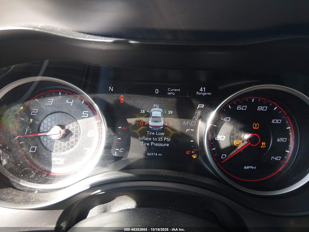 2023 Dodge Charger SXT photo 7