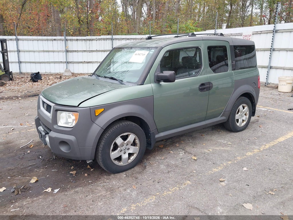 2005 Honda Element EX photo 2