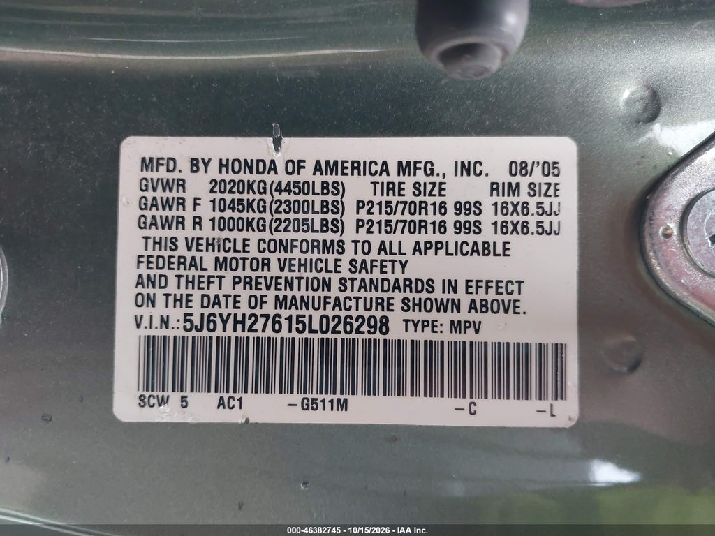 2005 Honda Element EX photo 9