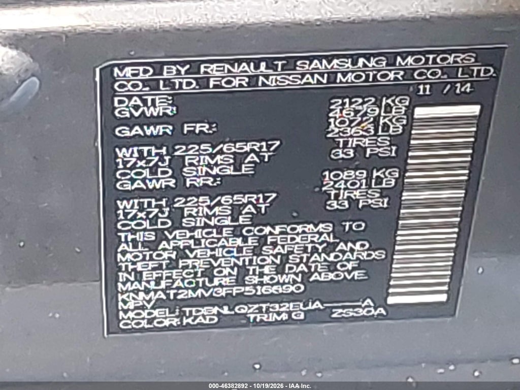 2015 Nissan Rogue SV photo 9