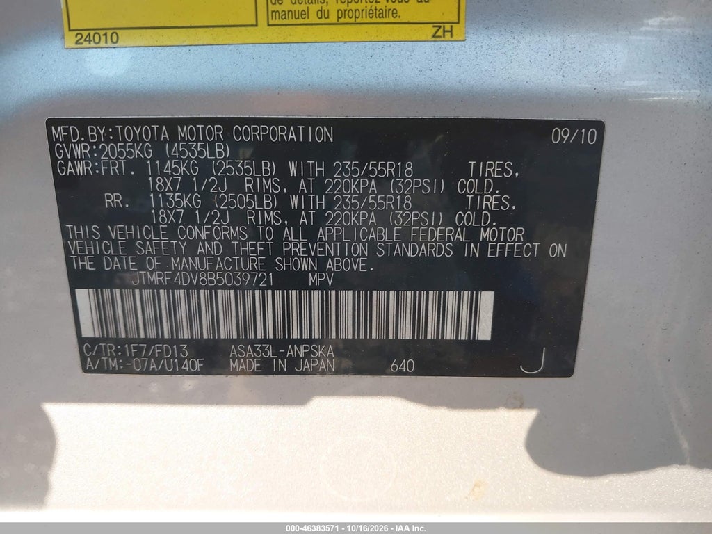 2011 Toyota RAV4 Sport photo 9