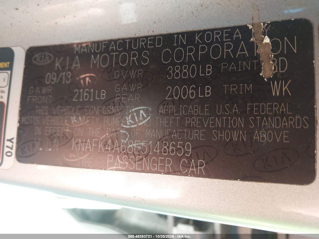 2014 Kia Forte LX photo 9
