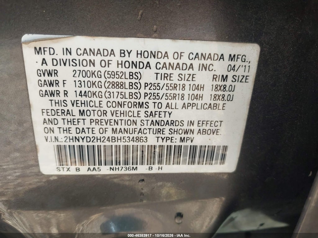 2011 Acura MDX photo 9