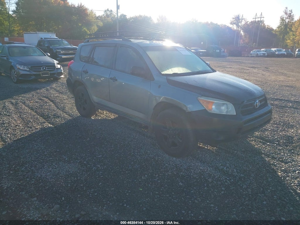 2008 Toyota RAV4 photo 1