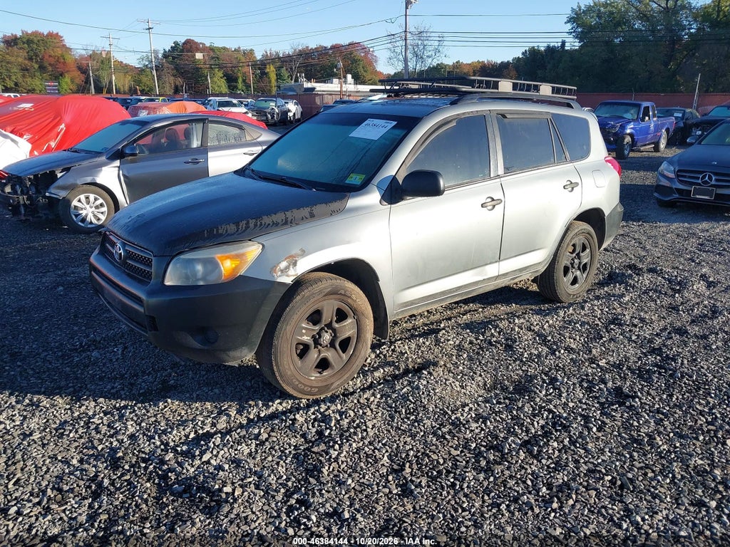 2008 Toyota RAV4 photo 2